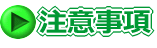 �E�F�u �A�j���[�^